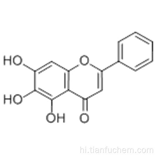 4H-1-बेंजोपाइप्रान-4-एक, 5,6,7-ट्राइहाइड्रॉक्सी -2-फिनाइल- CAS 491-67-8